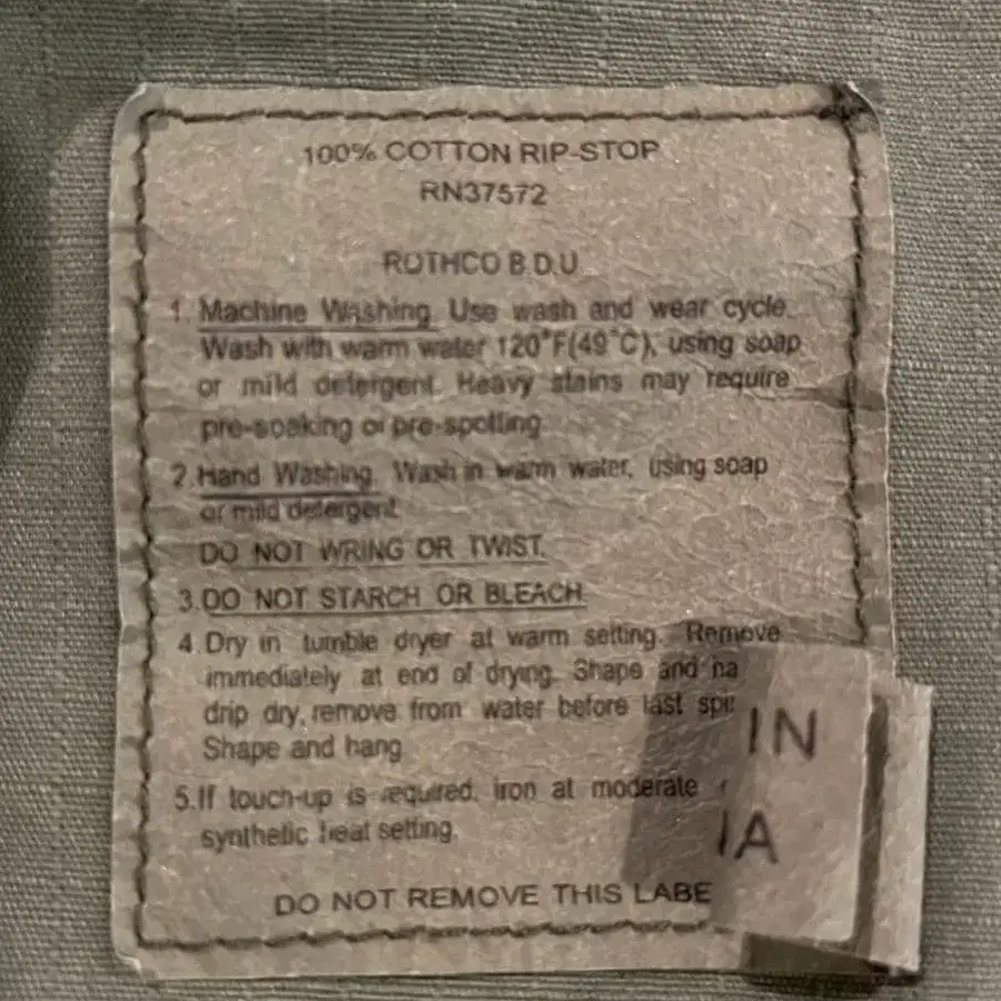 3번째 상품 이미지