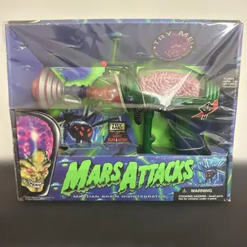 마즈 어택 스페이스 건