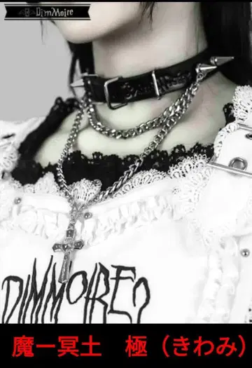 [성야에 내려서는 마-명토 극] 디무모아르님 신상 그레이 L