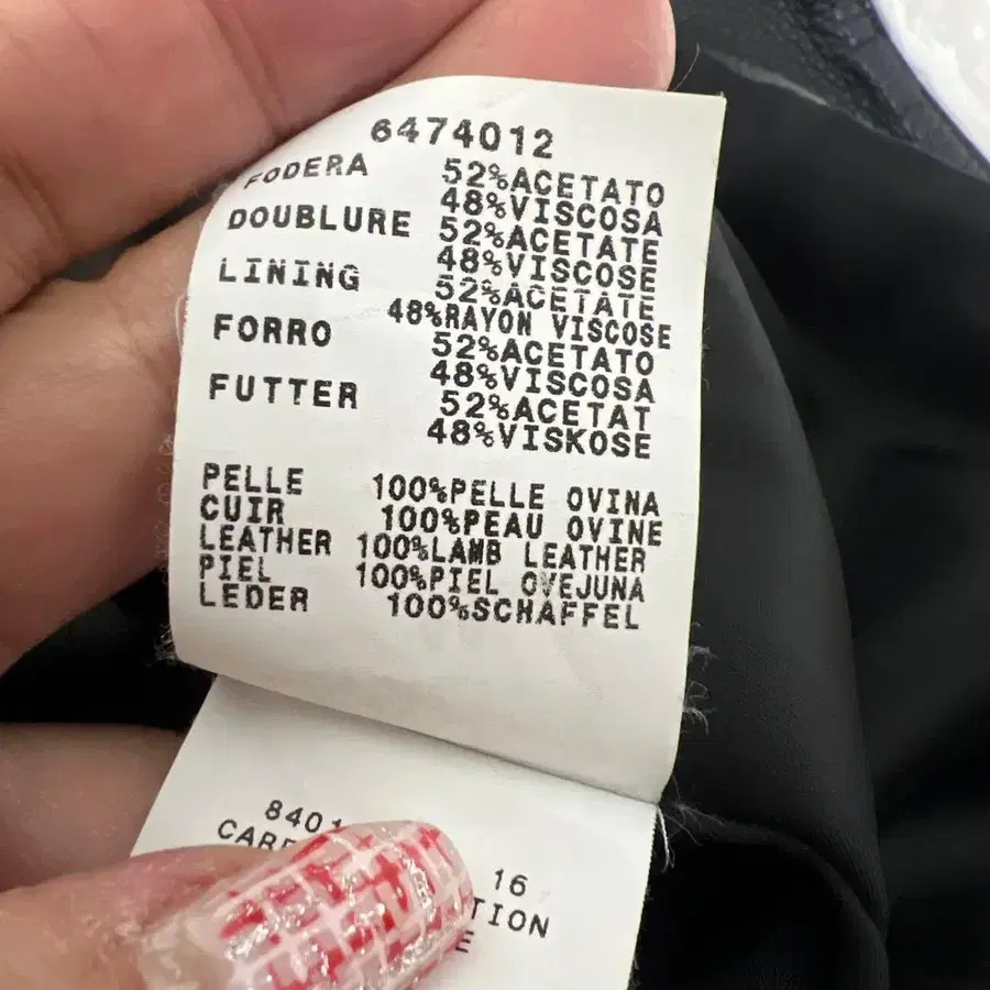 6번째 상품 이미지