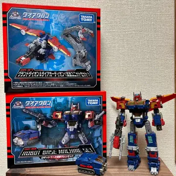 다이아클론 다이아가디온V 세트