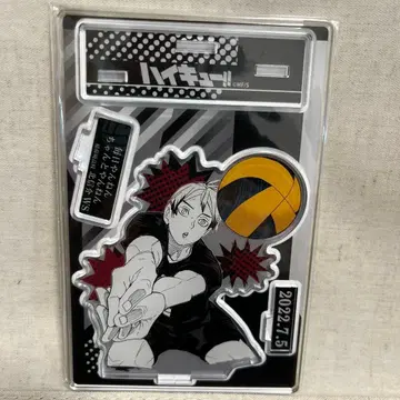 하이큐!! 키타 신스케 2022년 7월 5일 벌스데이 아크릴 스탠드