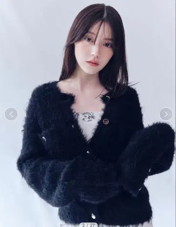 미사용 새상품 프레이 아이디 모헤어 샤기 니트 가디건 블랙