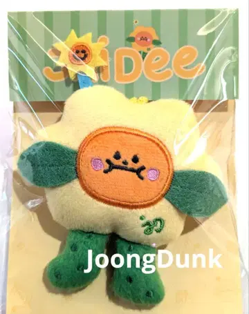 [ 미개봉 새상품 ] GMMTV 인형 키체인 JoongDunk