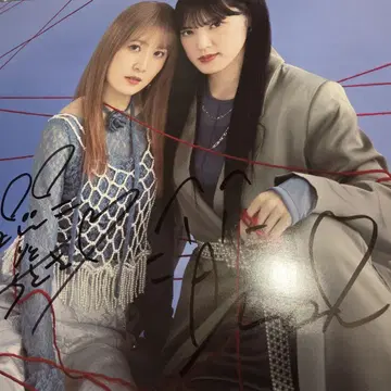 코세키 마이 모리토 치사키 씨 친필 사인 포함 포스터