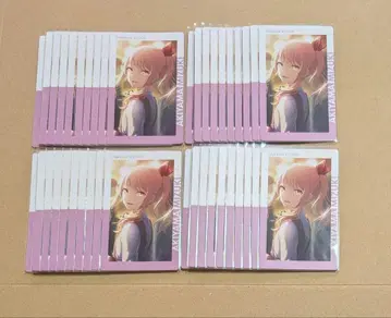 프로세카 아키야마 미즈키 16C 에피카 특훈 전 니고