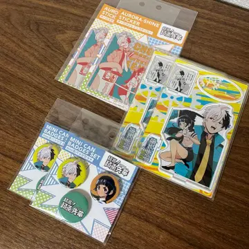 초순! 초조 선배 굿즈 묶음 판매