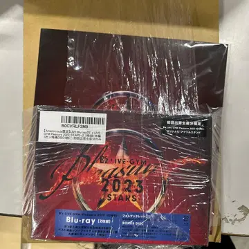 B'z LIVE-GYM Pleasure 2023-STARS-2장 세트