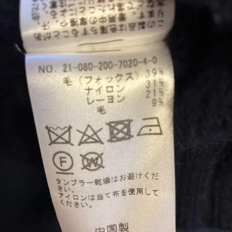 6번째 상품 이미지