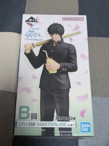 BANDAI 긴토키 MASTERLISE B상 피규어