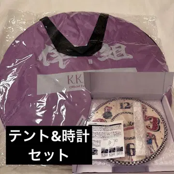 [새상품] 코다 쿠미 kkapp 스크래치 텐트&시계