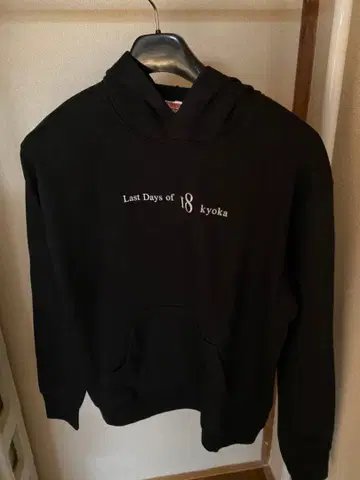 타케다 쿄카 원맨 한정판 후드티 L 사이즈 E-girls