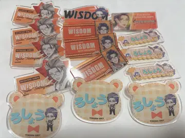 히프마이 히프노시스 마이크 츠츠지모리 로쇼 아크릴 배지 모음