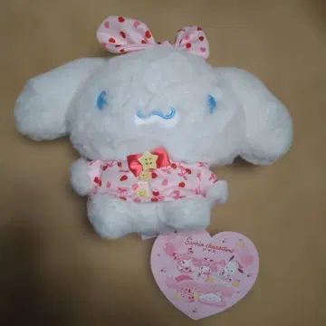 산리오 캐릭터 시나모롤 봉제 인형 하트 체리