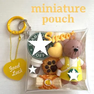 가챠 파우치 곰돌이 커피