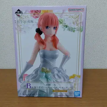 1번 복권 나카노 이치카 피규어 5등분의 신부