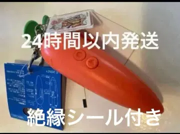 디즈니 주토피아 당근 키체인 녹음 기능 포함