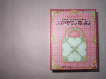 Special Memorize 수호캐릭터! 햄프티 락