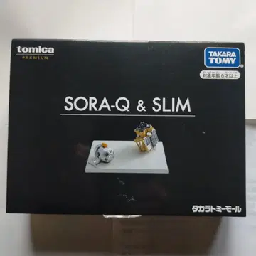 타카라토미 토미카 프리미엄 SORA-Q & SLIM