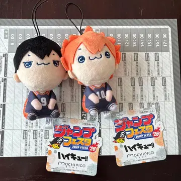 [점프 페스타 선행] 하이큐 모찌피코 카게야마, 히나타