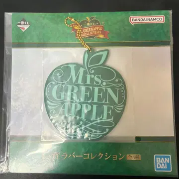 Mrs. GREEN APPLE E상 러버 컬렉션
