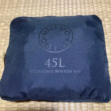 MILEST 포켓터블 보스턴 45L 다크 네이비