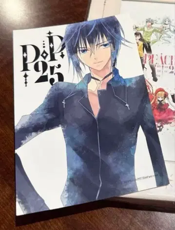 전시 PEACH-PIT 특전 이크토 엽서만