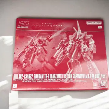 HG 1/144 GUNDAM TR-6 [BARZAM] 건담 건담 프라모델