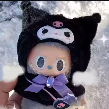 새상품 라부부 labubu 쿠로미 옷 갈아입기 의류