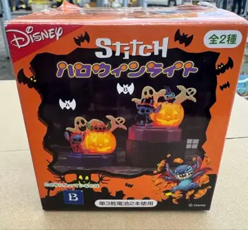 Disney 스티치 할로윈 라이트