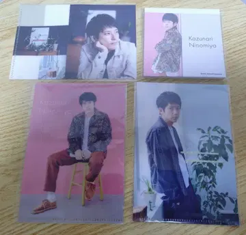 니노미야 카즈나리 굿즈 클리어 파일 메모장