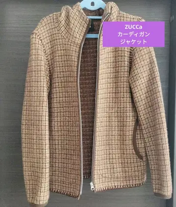 ZUCCa 가디건 자켓 코트 USED 새상품급 브라운 레어