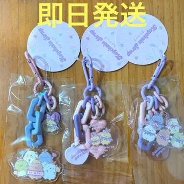 스미코구라시 쓰리코 아크릴 키링 3개 세트