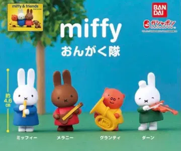 미피 음악대 전 4종 컴플리트