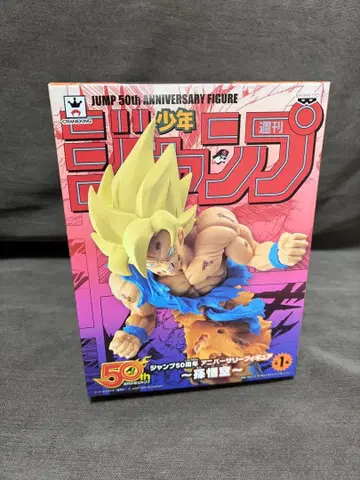 드래곤볼 점프 50주년 기념 피규어 손오공