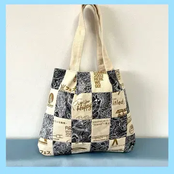 패치워크 추억 패턴 프리스타일 토트백