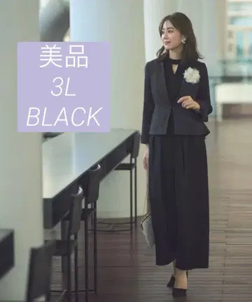 루이엘 노카라 자켓 & 올인원 수트 2종 셋업 팬츠