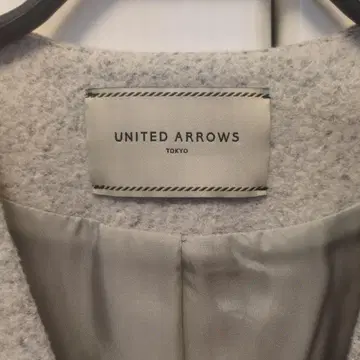 UNITED ARROWS 스커트 셋업
