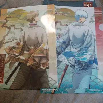 은혼 트레이딩 클리어 파일 2장 세트