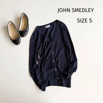 현행 택 [ 존스메들리 ] 씨 아일랜드 코튼 V넥 가디건