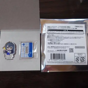 학원 아이돌 마스터 첫 별 대운동회 쁘띠 아크릴 스탠드 츠키무라 테마리