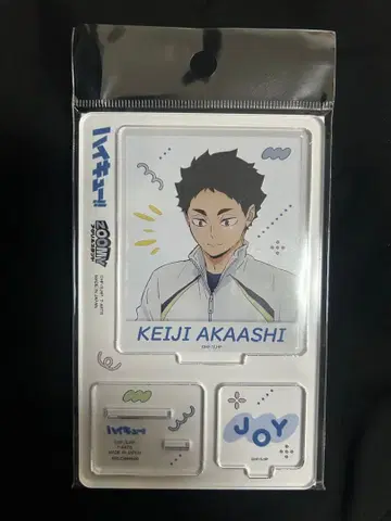 하이큐!! 희로애락 아크릴 스탠드 아카아시 케이지