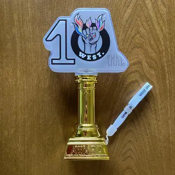 WEST. AWARD 응원봉 [ 익명 배송 ]