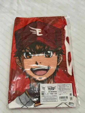 다이아 A 라쿠텐 이글스 콜라보 사와무라 에이준 타월 등신