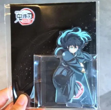 귀멸의 칼날 극장판 무한성편 아크릴 스탠드 토키토 무이치로