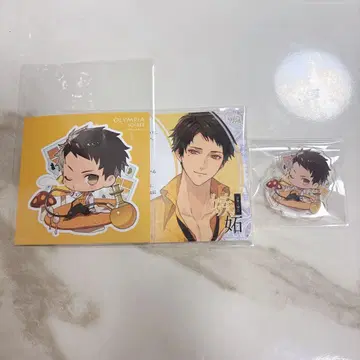 오란피아 소와레 Catharsis 현엽 앨리스 NET 혜택 세트