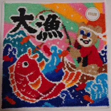 페이러 타월 손수건