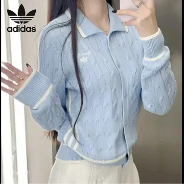 한국 한정판 adidas 스카이블루 케이블 니트 가디건 M