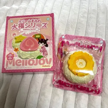 멜로조이 mellojoy 크림 범벅 다이후쿠 파인애플 리뉴얼 후 2