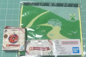 미세스 그린애플 제일복권 E상 아크릴 참과 G상 자카드 타월